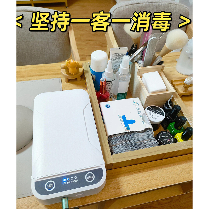 假牙修甲快速消毒电动牙刷消毒盒理发剪刀采耳工具暗疮针消毒盒