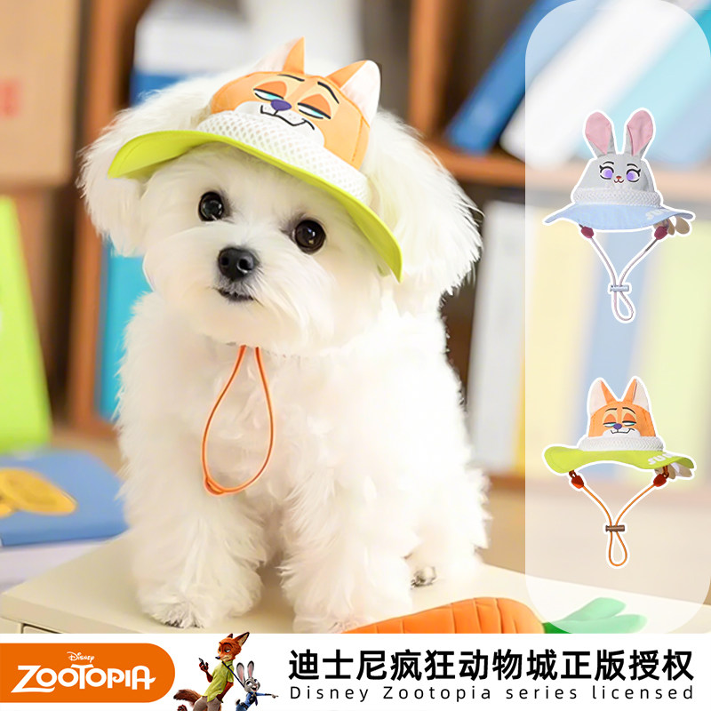 休闲 防晒 透气