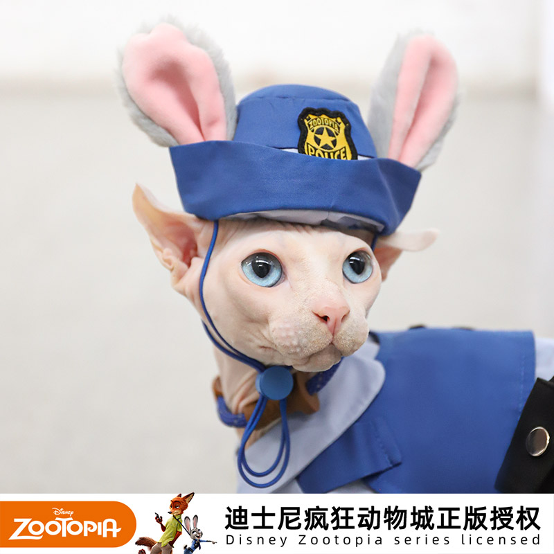 迪士尼疯狂动物城系列猫咪衣服朱迪帽子cos服狗狗衣服宠物变身装