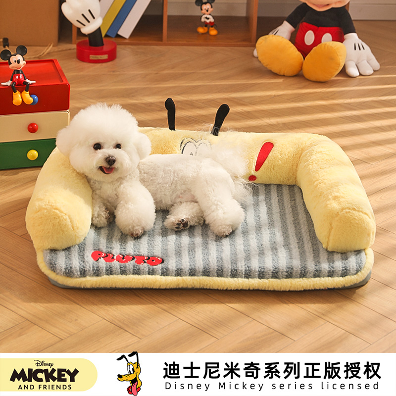 狗窝冬季保暖迪士尼可拆洗