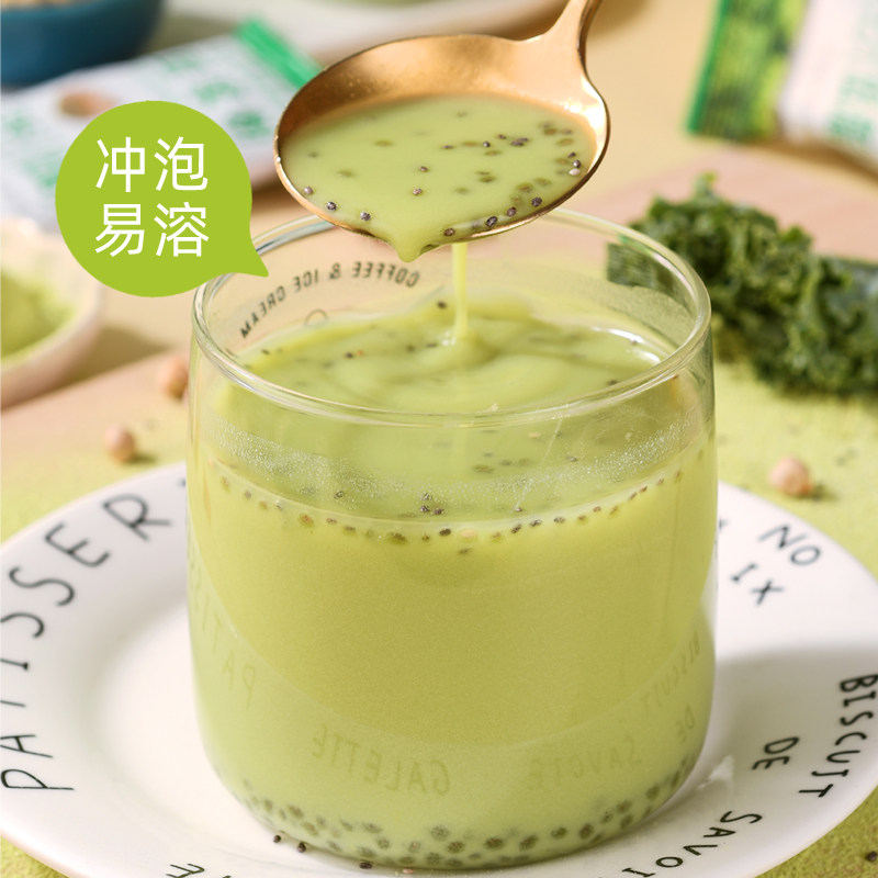 麦香逢纯黄豆浆粉羽衣甘蓝奇亚籽