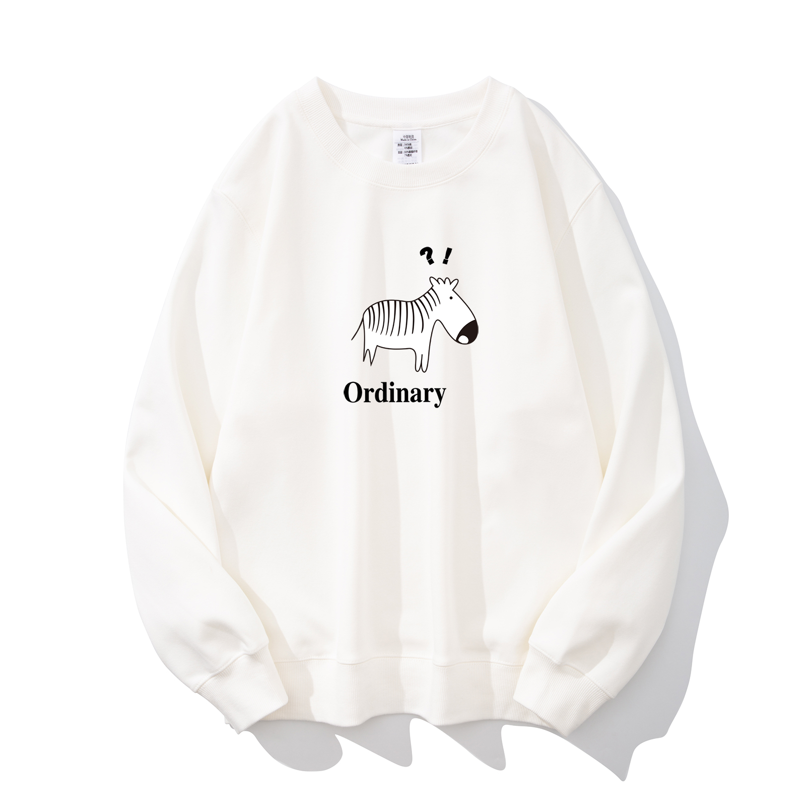 普通牛马线条设计印花秋冬宽松卫衣男女无帽打底卫衣加绒加厚外套