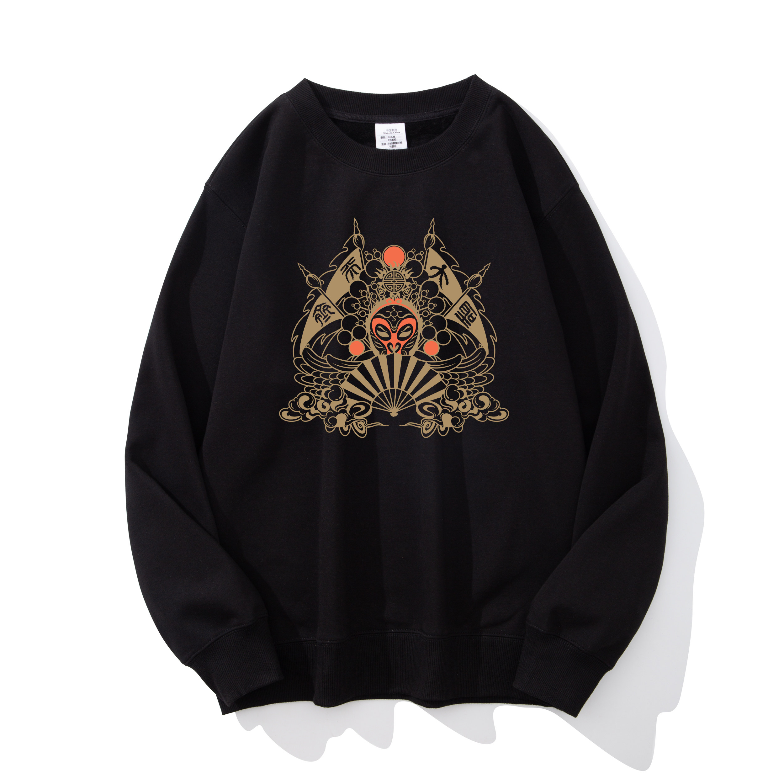 国潮齐天大圣京剧创意圆领无帽卫衣男宽松休闲秋冬青少年百搭外套