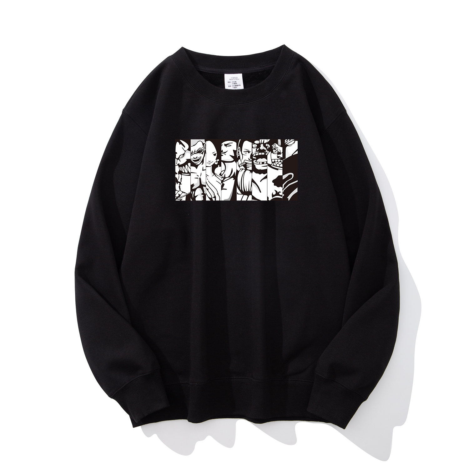 男士圆领卫衣秋冬新款内搭上衣服