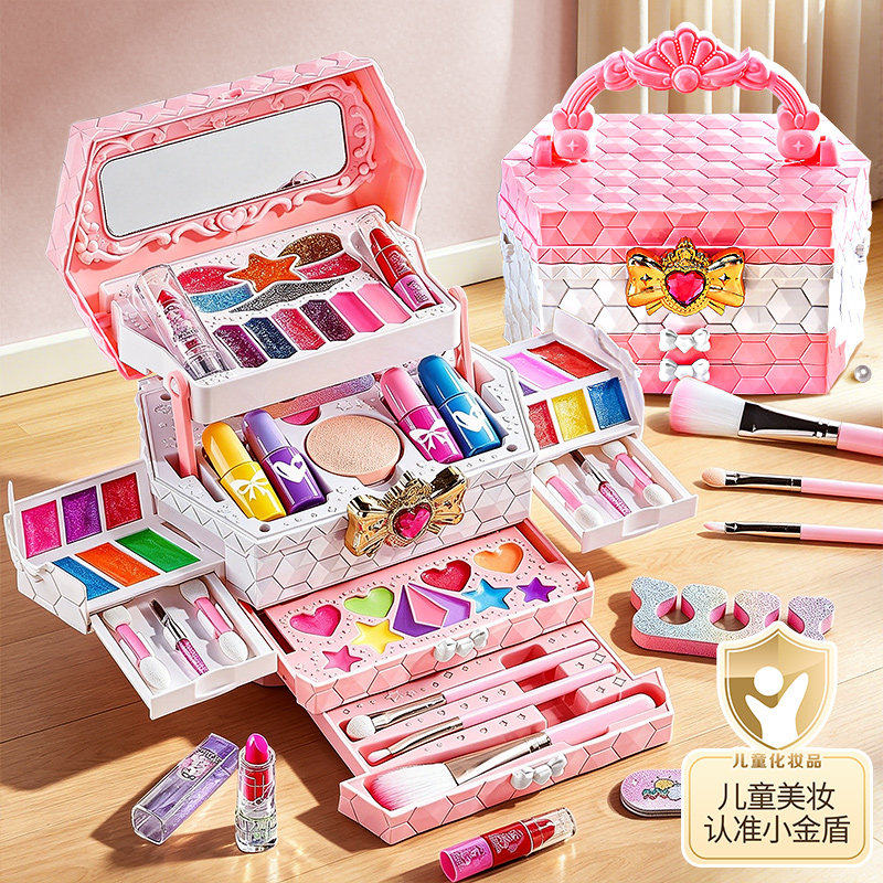 儿童化妆品彩妆套装正品全套可水洗小女孩子专用玩具公主生日礼物