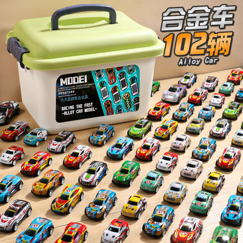 合金回力惯性车套装送收纳箱