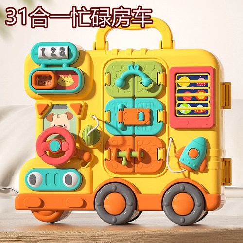 蒙氏早教益智屋精细动作训练