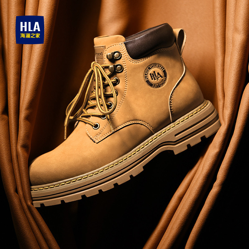 海澜之家男鞋2026新款春季户外高帮休闲大黄靴工装靴复古马丁靴男,流行男鞋,时装靴,淘宝优惠券,粉丝福利购,淘宝优惠卷