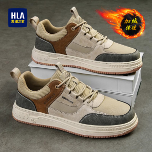 真皮板鞋 加绒保暖德训鞋 棉鞋 男士 海澜之家男鞋 运动休闲潮鞋 秋冬季