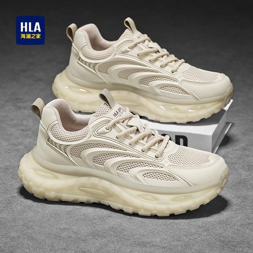 海澜之家男鞋厚底增高老爹鞋