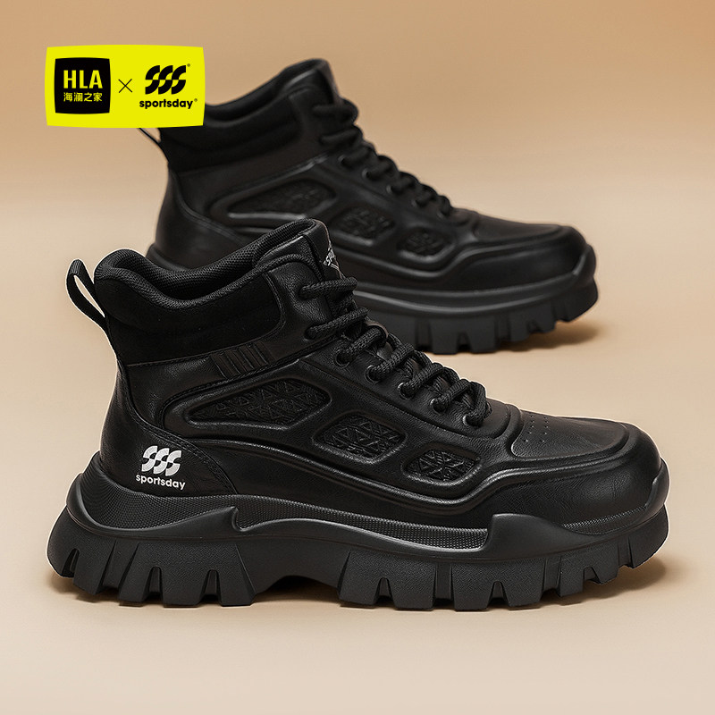 海澜之家黑色马丁靴男款2025新款秋冬季休闲高帮板鞋男厚底工装鞋