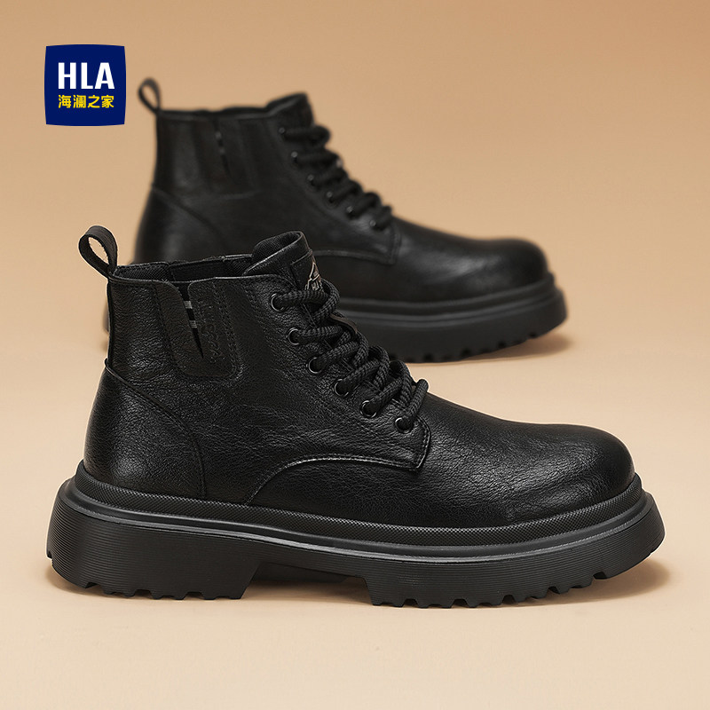 海澜之家马丁靴男春秋款2025新款高帮休闲皮靴黑色英伦风工装短靴,流行男鞋,马丁靴,淘宝优惠券,粉丝福利购,淘宝优惠卷