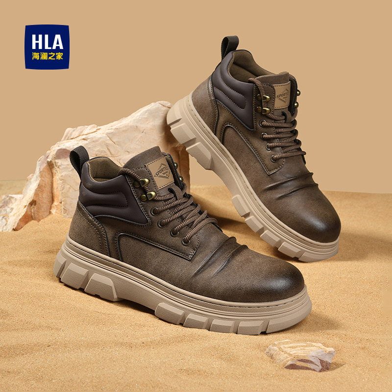 海澜之家靴子男款工装鞋2025冬季新款耐磨百搭潮流增高男士马丁靴