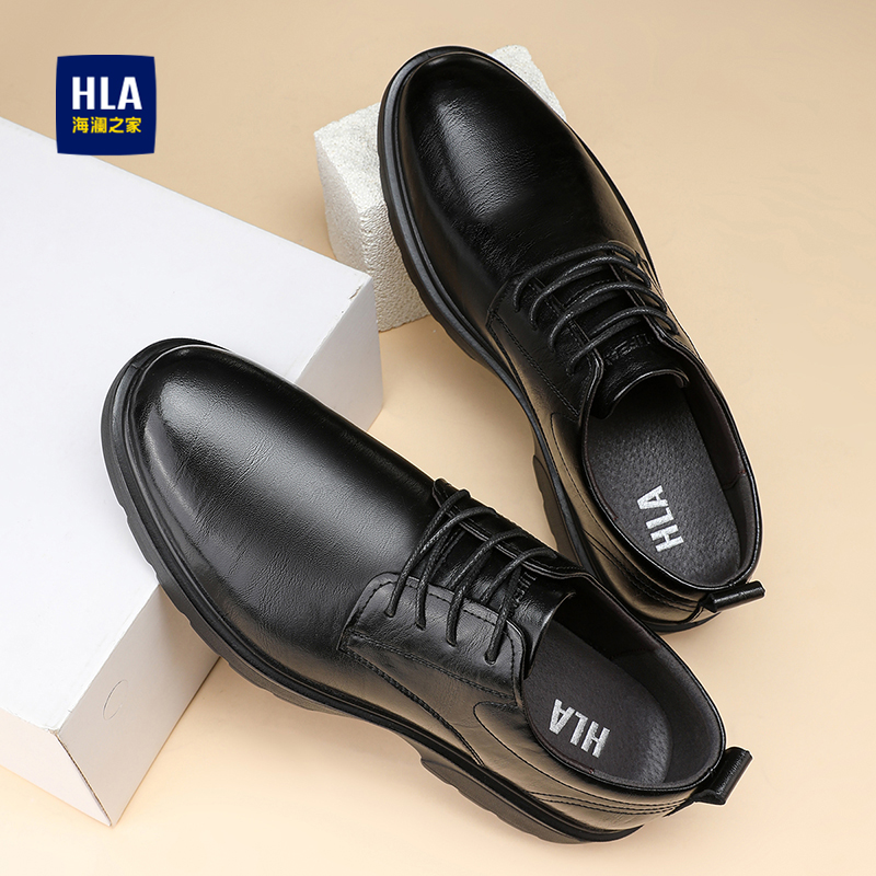 海澜之家男鞋父亲爸爸皮鞋男