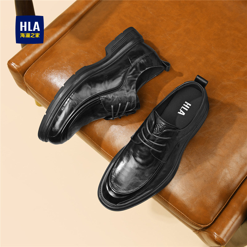 海澜之家男鞋2026新款春季男士皮鞋真皮英伦商务休闲鞋男款西装鞋,流行男鞋,休闲皮鞋,淘宝优惠券,粉丝福利购,淘宝优惠卷