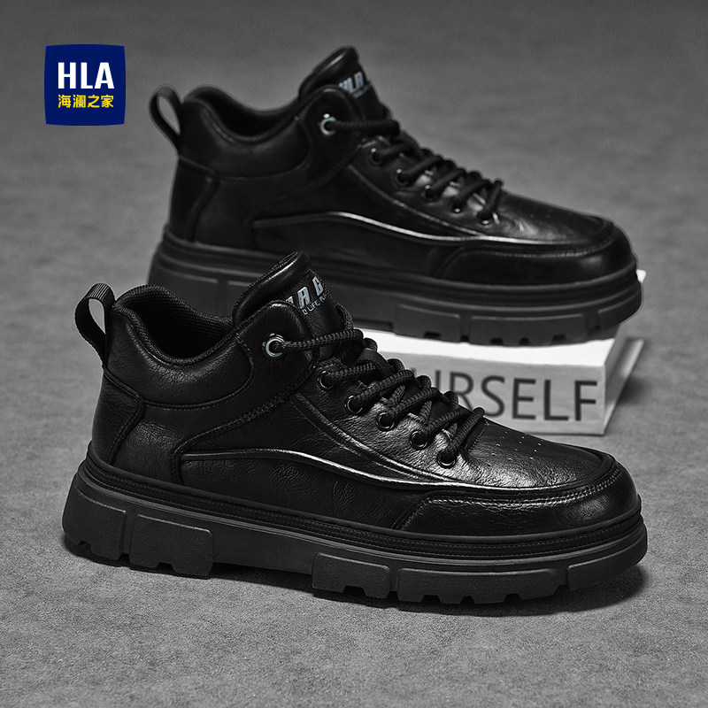 海澜之家黑色马丁靴男2025新款高帮休闲皮鞋秋季户外登山工装靴子,流行男鞋,马丁靴,淘宝优惠券,粉丝福利购,淘宝优惠卷