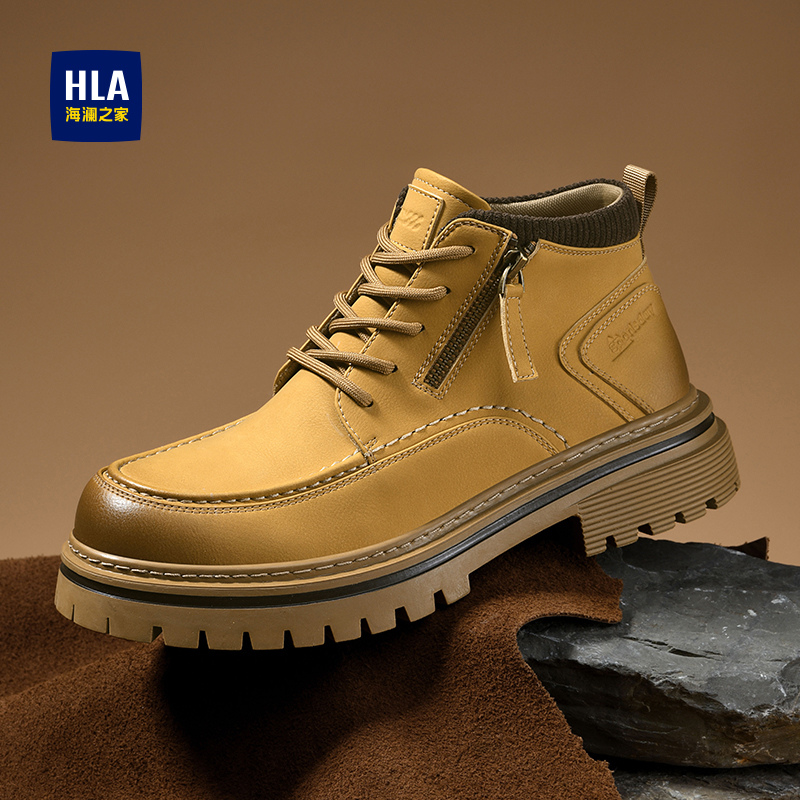 海澜之家男鞋英伦复古大黄马丁靴