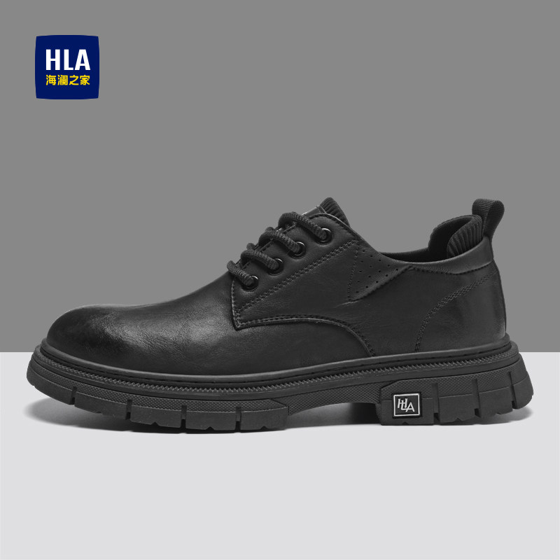 海澜之家商务休闲皮鞋男士2024新款秋季黑色英伦年轻人工装马丁靴