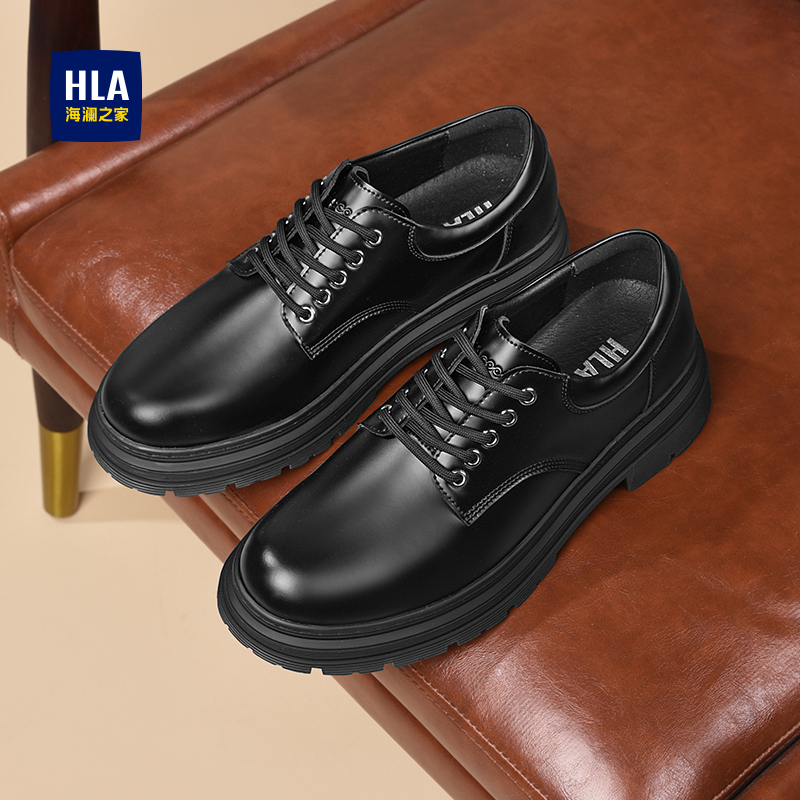 HLA/海澜之家男鞋新款春秋经典商务正装皮鞋耐磨厚底百搭德比鞋男