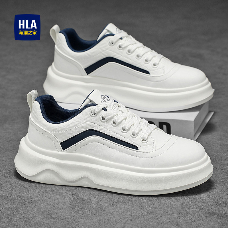 海澜之家黑色男鞋秋季2025新款厚底增高运动休闲板鞋男士皮面潮鞋,流行男鞋,休闲板鞋,淘宝优惠券,粉丝福利购,淘宝优惠卷