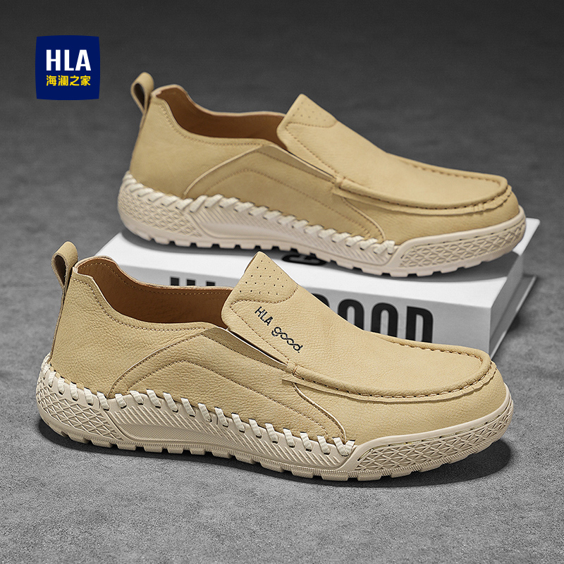 海澜之家男鞋秋季透气新款