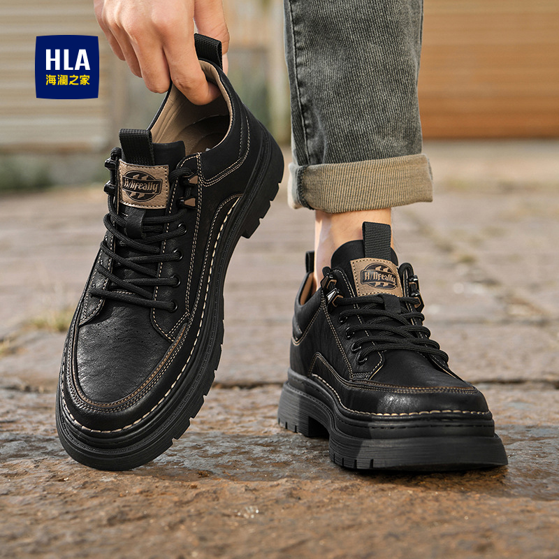 海澜之家男鞋复古休闲皮鞋工装鞋