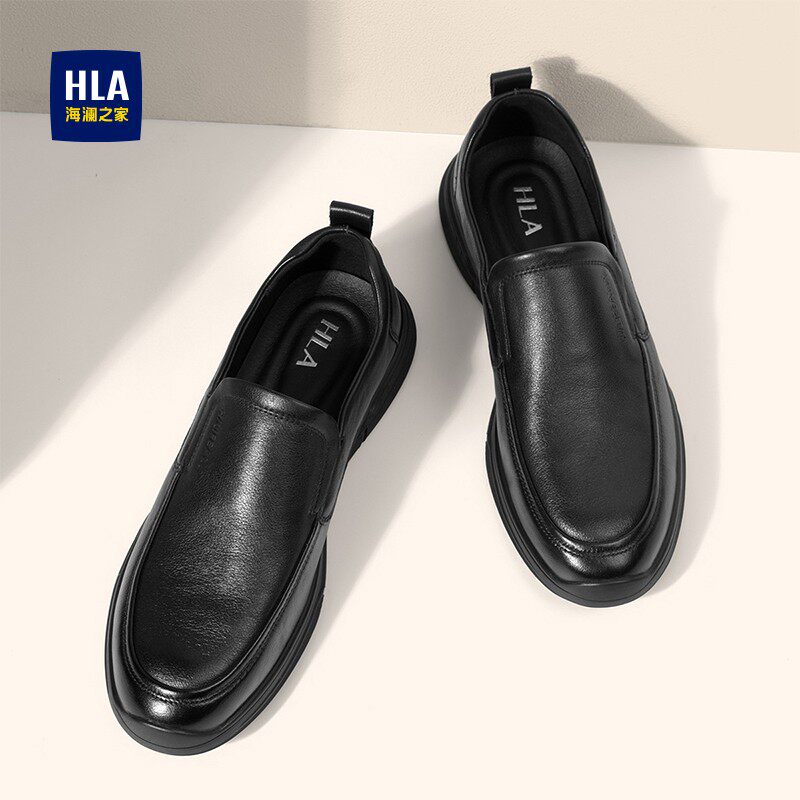 海澜之家男鞋真皮商务休闲皮鞋男中老年父亲鞋套脚一脚蹬爸爸鞋,流行男鞋,休闲皮鞋,淘宝优惠券,粉丝福利购,淘宝优惠卷