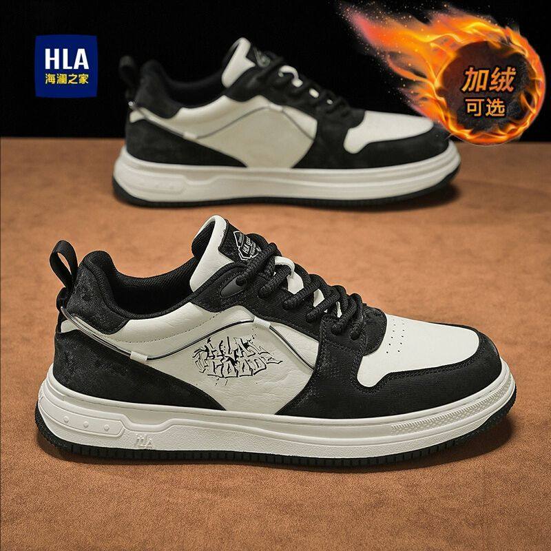 海澜之家男鞋冬季2025新款休闲鞋子加绒保暖棉鞋青少年运动板鞋男,流行男鞋,时尚休闲鞋,淘宝优惠券,粉丝福利购,淘宝优惠卷