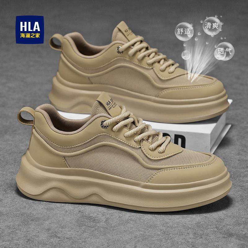 海澜之家男鞋2025新款夏季透气百搭潮流运动板鞋男士休闲潮鞋白色