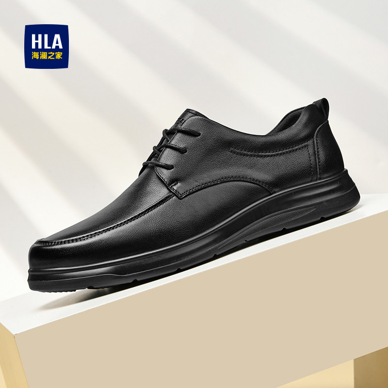 海澜之家男鞋父亲鞋秋季时尚透气真皮软底皮鞋冲孔爸爸休闲德比鞋,流行男鞋,正装皮鞋,淘宝优惠券,粉丝福利购,淘宝优惠卷