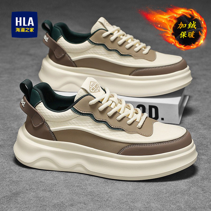 海澜之家男鞋秋冬季真皮加绒运动休闲板鞋保暖棉鞋增高鞋子男潮鞋,流行男鞋,休闲板鞋,淘宝优惠券,粉丝福利购,淘宝优惠卷