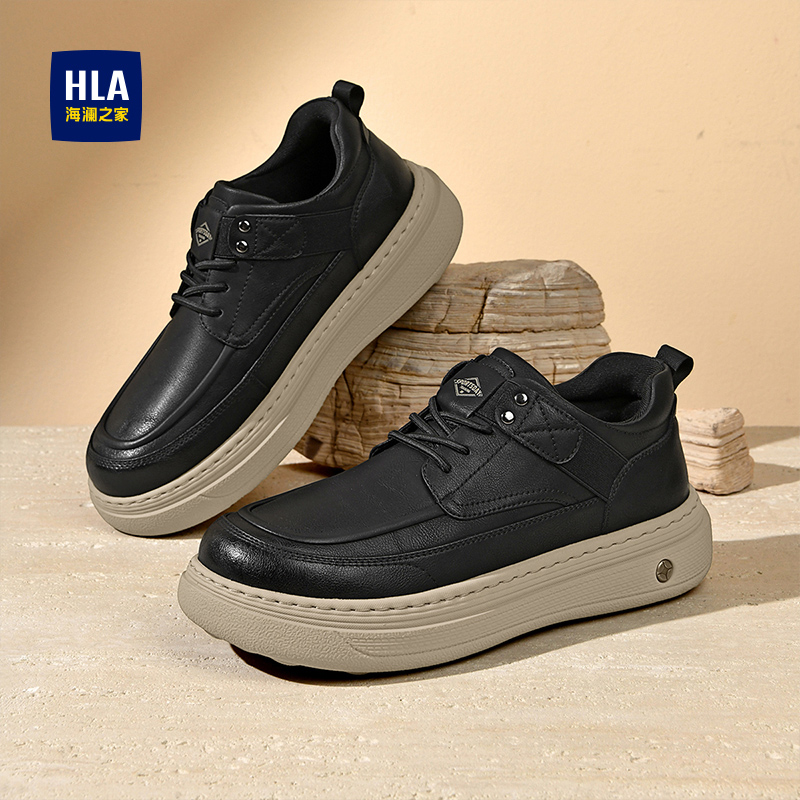 海澜之家男鞋黑色休闲皮鞋板鞋