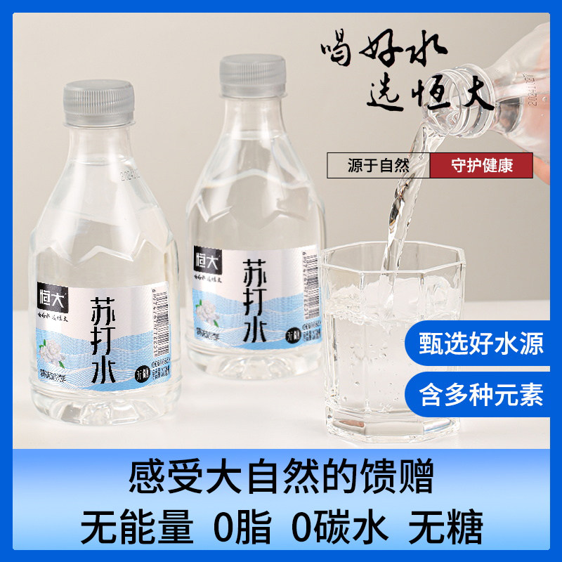 ����մ�ˮ-����ԭζ370ml*24ƿ ����մ�ˮ370ml*24ƿװ