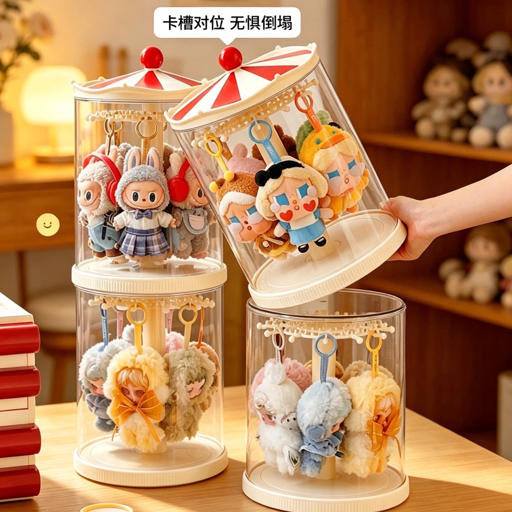 泡泡玛特Labubu旋转亚克力展示盒