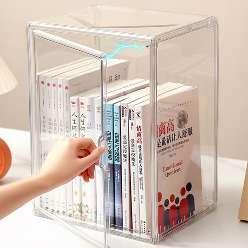 书本收纳盒透明桌面学生高中生书籍整理箱亚克力防尘柜教室用书柜