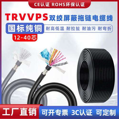工厂直销包邮国标品质