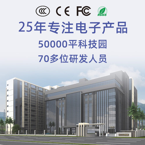 儿童故事点读笔幼教益智启蒙幼儿学习机启智读书故事机智伴