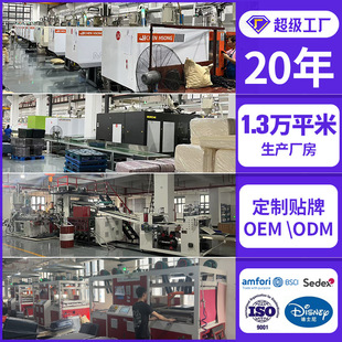 正品外贸三件套包角拉杆箱商标密码行李箱20 24 28寸abs旅行箱包