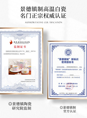 景德镇陶瓷高白瓷米饭碗高颜值礼品家用甜品点心泡面碗燕麦早餐碗