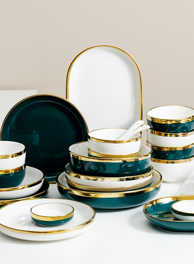 清仓 陶瓷碗筷套装餐碟陶瓷碗鱼盘子西餐碟金边瓷器套装