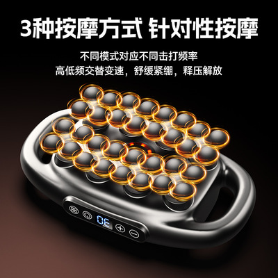 VTT 32头筋膜枪多头强劲动力按摩枪三十二头腰背部深度打击按摩英