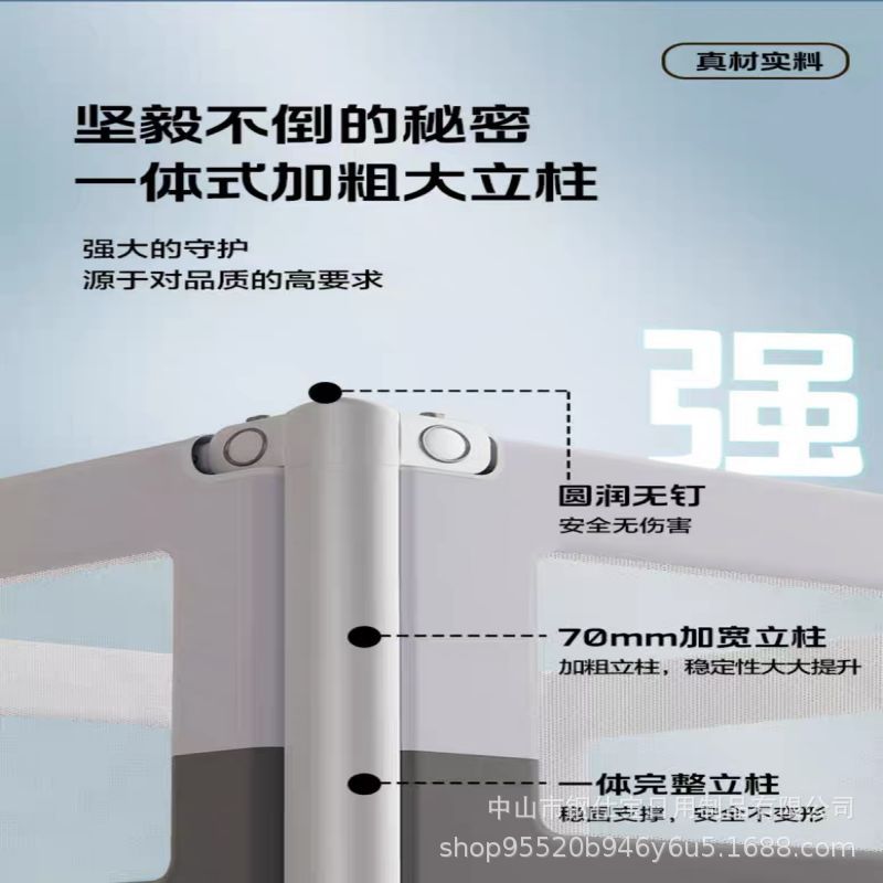 国标床围栏床围婴儿护栏防摔床护栏儿童防护栏挡板宝宝防掉床四面