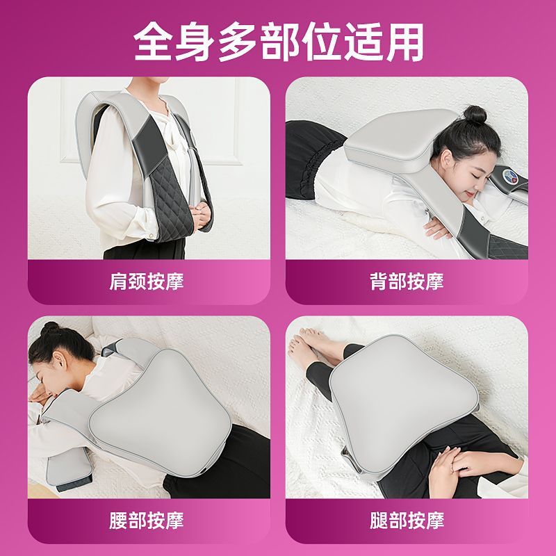 正品奥克斯颈椎按摩器腰部背部颈肩捶打肩膀敲打电动敲敲乐按摩仪