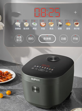 SUPOR/苏泊尔 SF50FC871苏泊尔电饭煲大容量厚釜内胆触控屏智能加