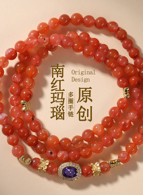 跨境批发天然南红玛瑙多圈手链新中式国潮时尚锁骨项链热销女