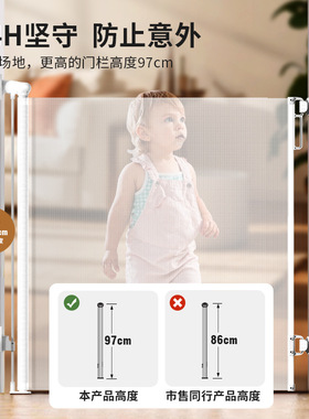 国标PRObebi 儿童安全门栏楼梯口防护栏宠物门栏儿童游戏围栏门护