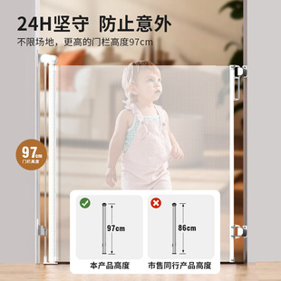 国标PRObebi 儿童安全门栏楼梯口防护栏宠物门栏儿童游戏围栏门护