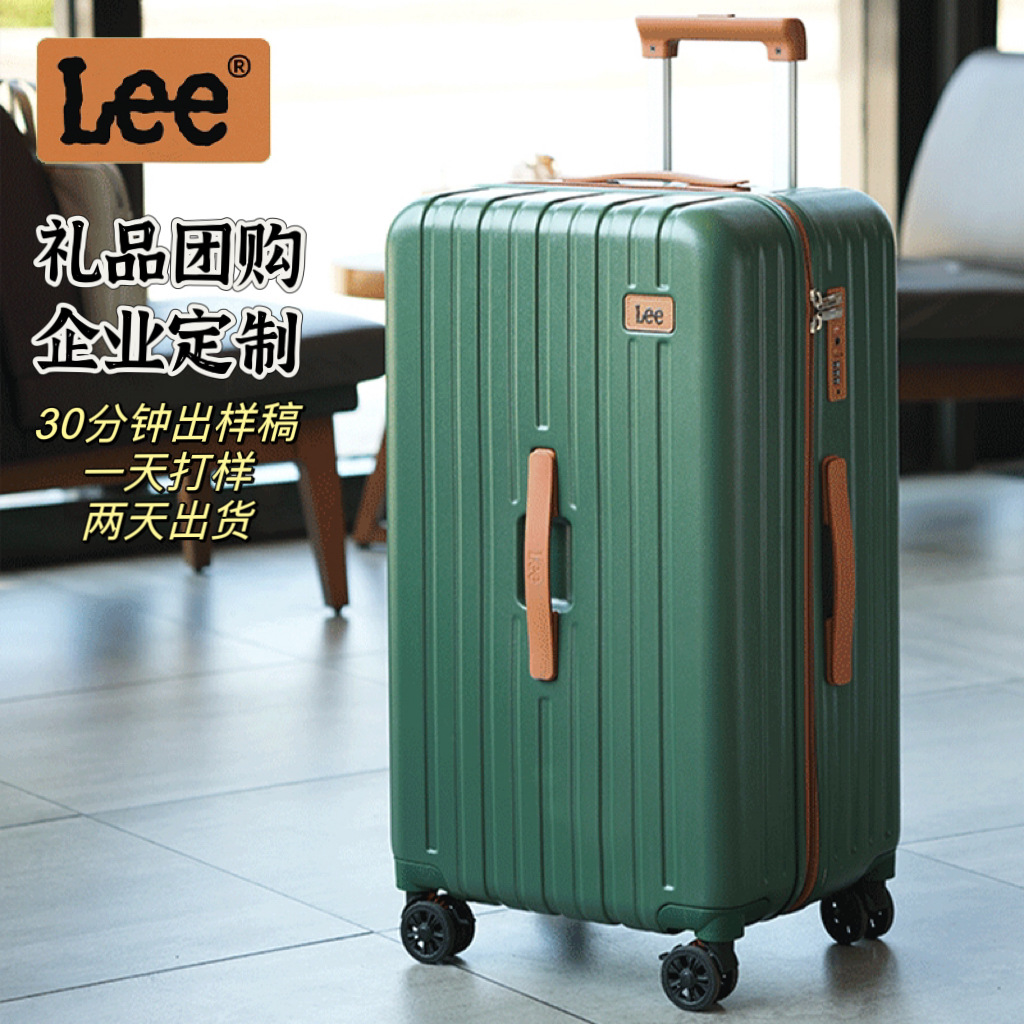 正品新款pc行李箱24寸拉杆箱万向轮超轻拉链28大容量旅行箱子密码