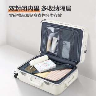 正品20寸行李箱24寸前开口拉杆箱登机密码箱PC耐用铝框拉杆箱