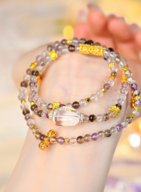 跨境批发天然超七水晶白水晶随形三圈手链新中式女士国潮网络